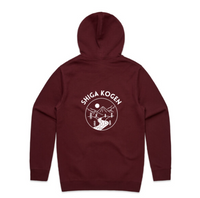 Ski Snowboard Shiga Kogen Snug Snow Hoodie - Unisex