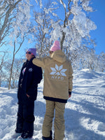 Tan 10k waterproof NFPD Snow Jacket & 10k waterproof black pines