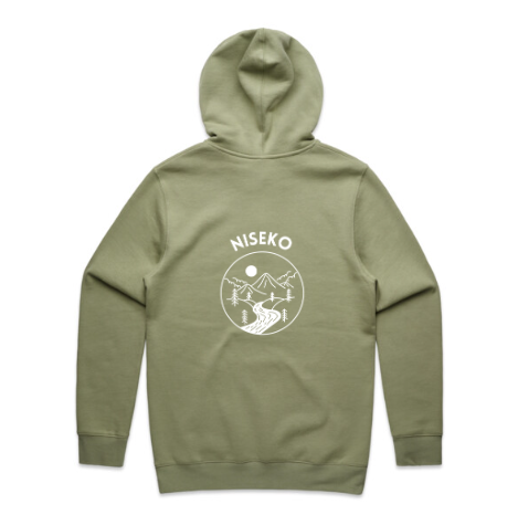 Sudadera con capucha para esquí/snowboard Niseko Snug Snow - Unisex