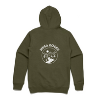 Ski Snowboard Shiga Kogen Snug Snow Hoodie - Unisex