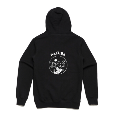 Sudadera con capucha Hakuba Snug Snow para esquí y snowboard (unisex)