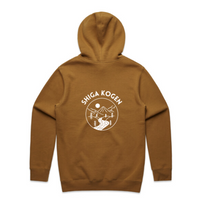 Ski Snowboard Shiga Kogen Snug Snow Hoodie - Unisex