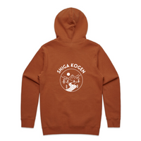 Ski Snowboard Shiga Kogen Snug Snow Hoodie - Unisex