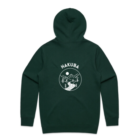 Sudadera con capucha Hakuba Snug Snow para esquí y snowboard (unisex)
