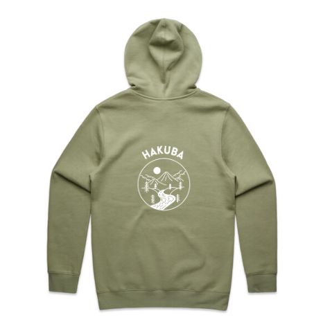 Sudadera con capucha Hakuba Snug Snow para esquí y snowboard (unisex)