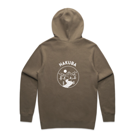 Sudadera con capucha Hakuba Snug Snow para esquí y snowboard (unisex)