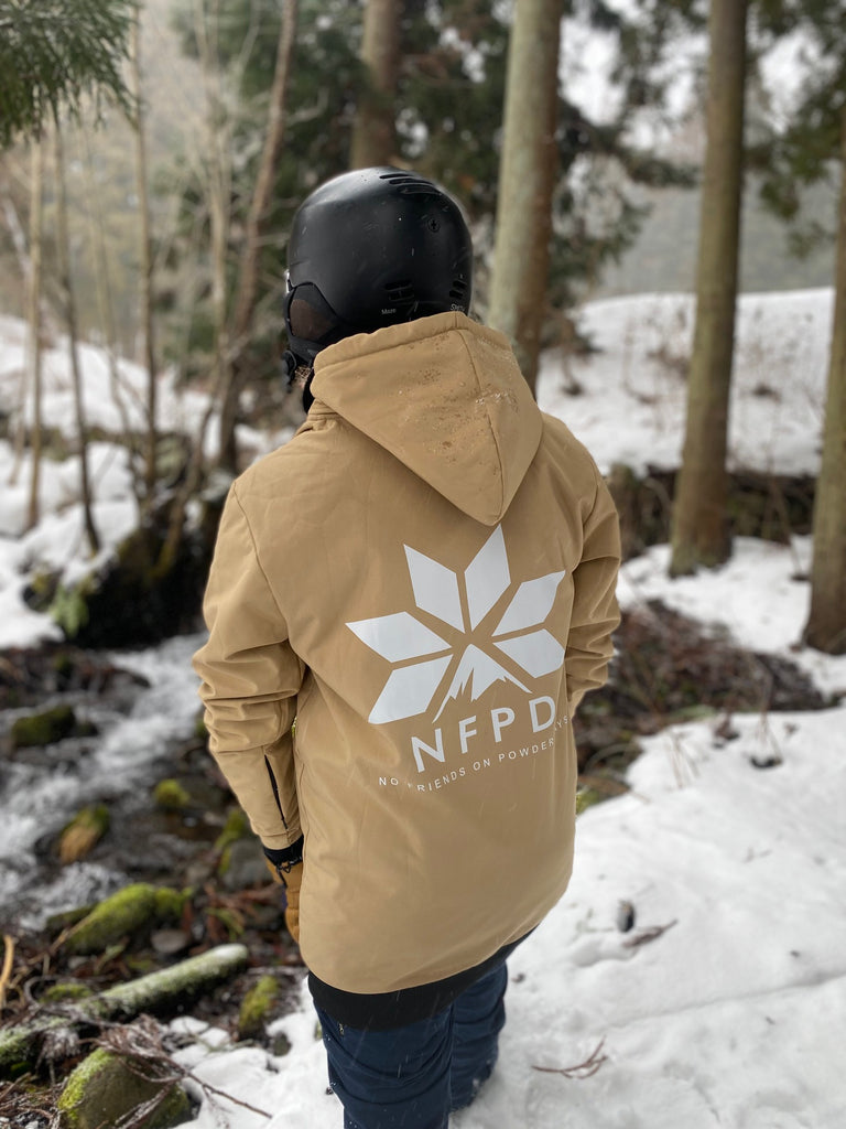 Tan 10k waterproof NFPD Snow Jacket  