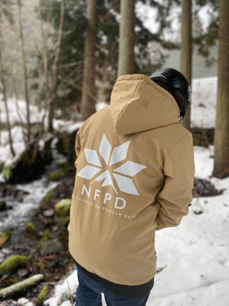 Tan 10k waterproof NFPD Snow Jacket 