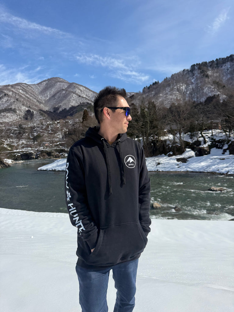 Ski Snowboard Tall Pow Hunter Riding Snow Hoodie - Unisex