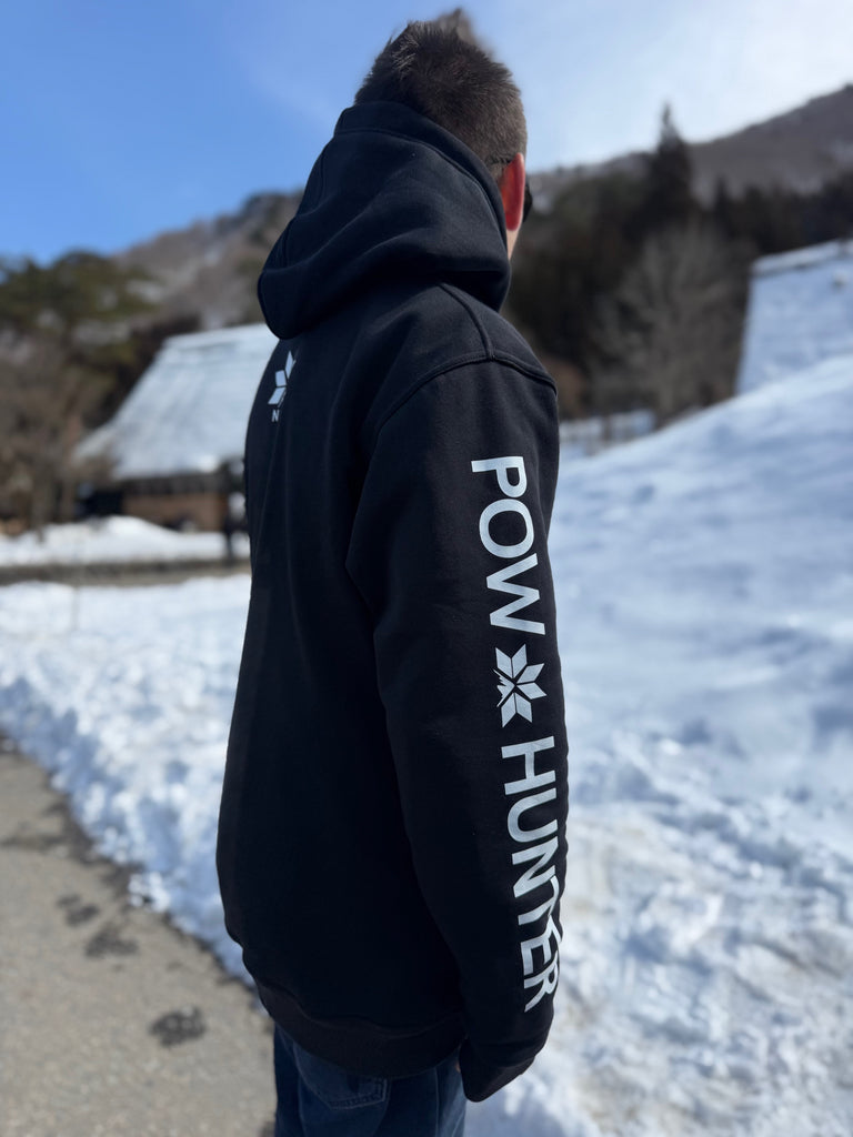 Ski Snowboard Tall Pow Hunter Riding Snow Hoodie - Unisex