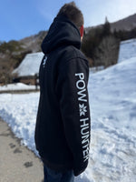 Ski Snowboard Tall Pow Hunter Riding Snow Hoodie - Unisex