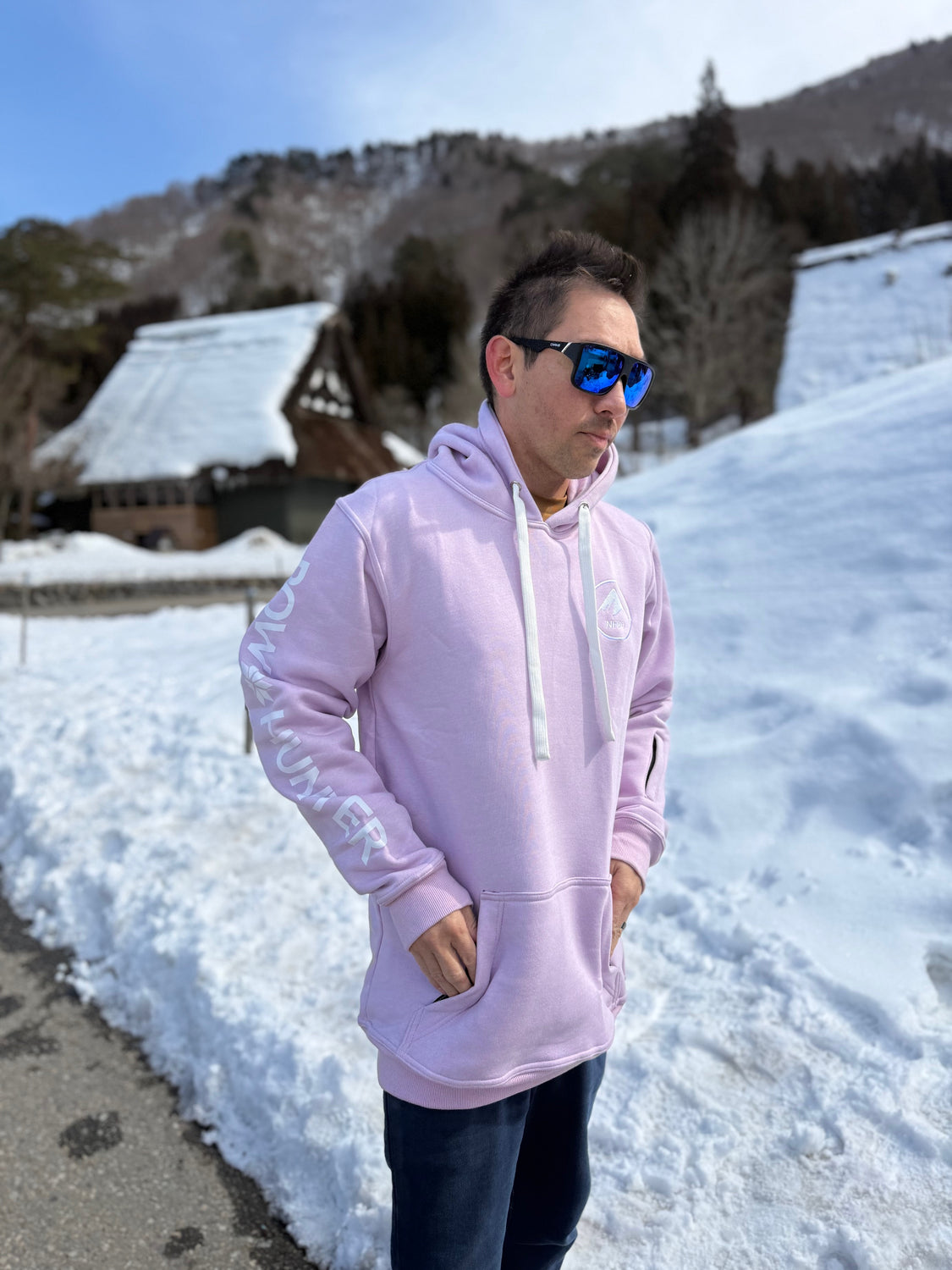 Ski Snowboard Tall Pow Hunter Riding Snow Hoodie - Unisex