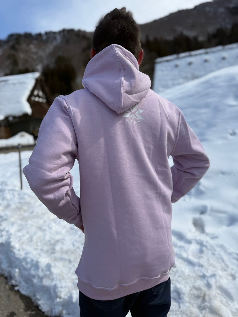 Ski Snowboard Tall Pow Hunter Riding Snow Hoodie - Unisex