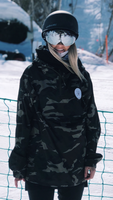 Camo Water Resistant Windbreaker Jacket - Unisex